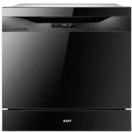Máy rửa chén KF - BISW800